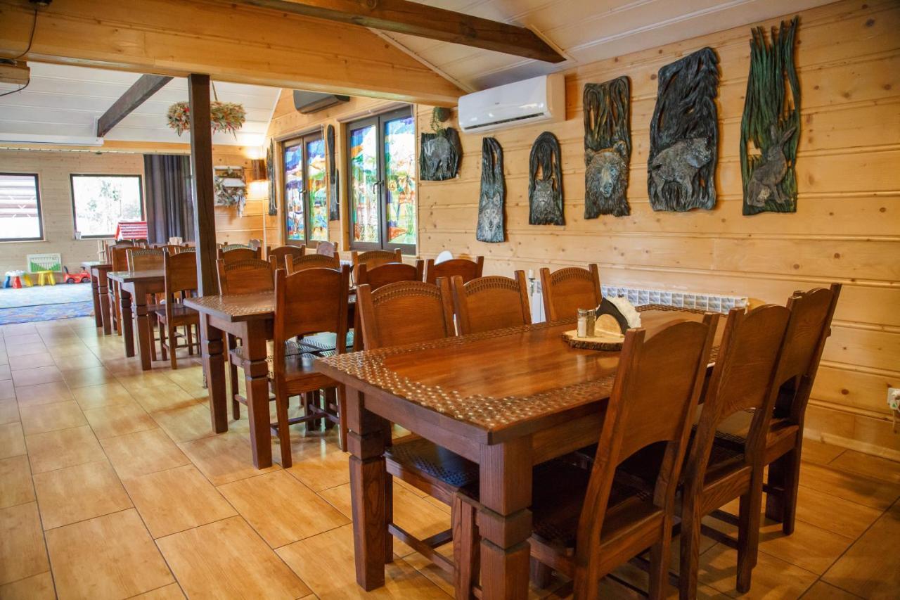 Solny - W Bieszczadach Aparthotel *